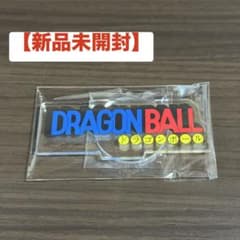 [신품 미개봉] 드래곤 볼 이치 반 쿠지 아크릴 스탠드 로고 ③