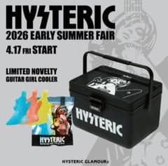 HYSTERIC ギターガールクーラーボックス ヒステリックグラマー ノベルティー 2026 ギターガール クーラー