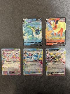 ポケモンカード ブイズまとめ売り - メルカリ