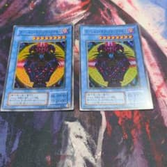 遊戯王 マジシャン・オブ・ブラックカオス P3-07 2枚セット - メルカリ