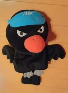 Aflac黒スワンドライバーヘッドカバーのサムネイル