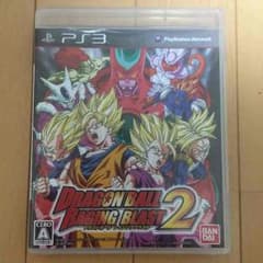 PS3  レイジングブラスト2のサムネイル
