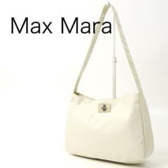 H9398-41◾️マックスマーラ 肩掛けワンショルダーナイロンバッグ 