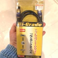 BIC-D15AHG 光デジタルケーブル　光角型プラグのサムネイル