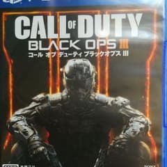 cod bo3 ps4のサムネイル