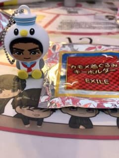 EXILE 橘ケンチ　カモメ着ぐるみキーホルダーのサムネイル