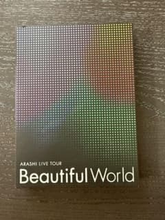 ARASHI LIVE TOUR Beautiful World DVD - メルカリ
