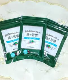 タケダのユーグレナ 緑の習慣 緑の習慣 DHA・EPAのサムネイル