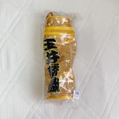 玉井詩織 推しはハッキリ！名前入りショルダーバッグ！のサムネイル