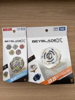 ベイブレードX グローリーワルキューレ、ランダムブースター Vol.11