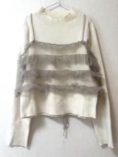 chico フリルチュールビスチェ×ニットセット