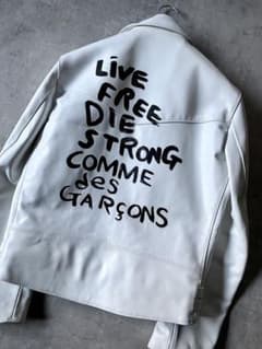 新品ルイスレザー コムデギャルソン ライダース レザー ジャケット白色