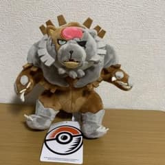 m50492582877_1.jpg?1725417938
