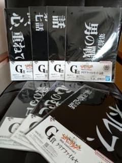 이치 반 쿠지 신세기 에반게리온 G상 클리어 파일 세트