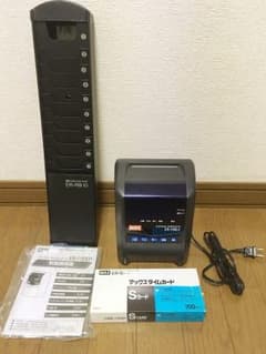 マックス タイムレコーダー ER-110SⅣのサムネイル