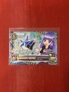 アイカツカード ダンシングディーヴァアクセのサムネイル