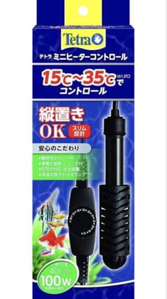 Tetra テトラ ミニヒーター コントロール 100W 8個セット　縦置きOK m50494043301_1.jpg?1790476837