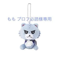 三代目JSB STARS ルーヴくん ぬいぐるみのサムネイル