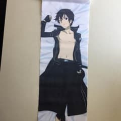 ソードアートオンライン ミニタペストリー キリトのサムネイル