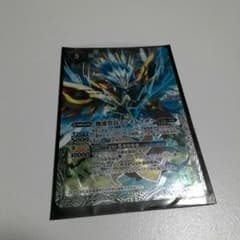 エアイレイザーのサムネイル