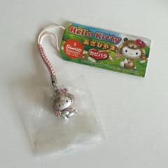 キティ　ストラップ　カピバラ　可愛い　動物　マスコット　ハローキティ　ご当地のサムネイル