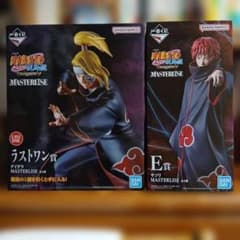 NARUTO 一番くじ MASTERLISE デイダラ サソリ フィギュア - メルカリ