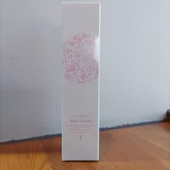 ダイアナ　Naema Body Cream 7のサムネイル