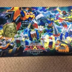 遊戯王 ギアギアプレイマットのサムネイル