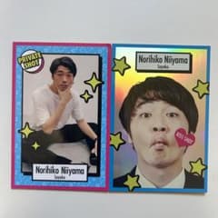 m50495280657_1.jpg?1715416439