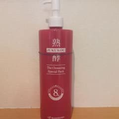 熟酵 The Cleansing Special Pack 480ml 8代目 - メルカリ