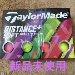 TaylorMade DISTANCE+SOFT ＋タイトリスト VG3のサムネイル