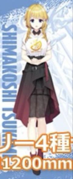 m50495556469_1.jpg?1758894051