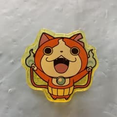 지바냥 그립