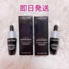 新品未使用】LANCOME ジェニフィック アドバンストN 7ml × 2本 - メルカリ