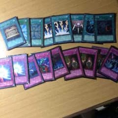 遊戯王カード17枚のサムネイル
