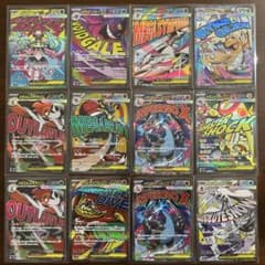 ポケモンカードゲーム メガシンカex MAまとめ売り 12枚 - メルカリ