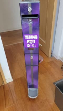 【値下げ】令和6年新紙幣対応サンド型両替機　千円札→100円硬貨×10枚のサムネイル