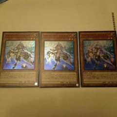 遊戯王 アロマージージャスミンのサムネイル