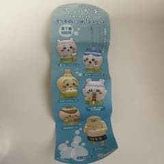 【新品未使用】ちいかわ たべものいっぱいマスコット 島フルーツパフェBのサムネイル