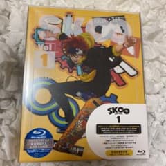 SK∞ エスケーエイト Vol.1〈完全生産限定版〉のサムネイル