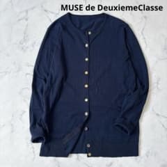 MUSE FF grace クルーネックカーディガン 紺 金釦 38 綿100 MUSE FF grace クルーネックカーディガン 36 黒 金ボタン - メルカリ