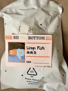 S*e様 未開封 スポンジボブ Limp Fish ポップマート ブラインドボッのサムネイル