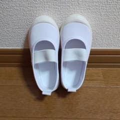 うわばき  白 14 センチのサムネイル
