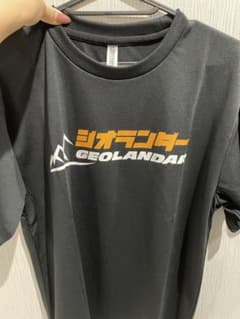 ジオランダー　Tシャツ　非売品のサムネイル
