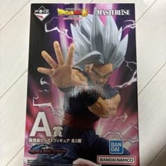 一番くじ ドラゴンボール VSオムニバスビースト A賞 孫悟飯ビーストのサムネイル