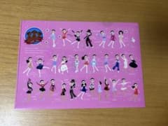 浅田真央 MaoMao クリアファイルのサムネイル