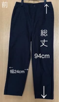 GU パンツのサムネイル