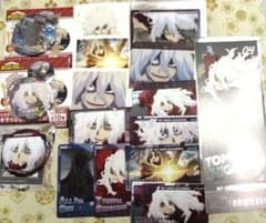 僕のヒーローアカデミア 死柄木弔 ALL FOR ONE