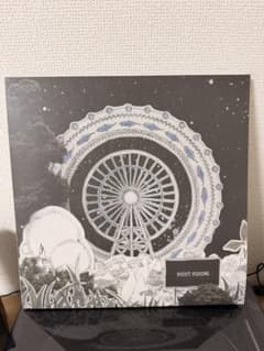 新品 サカナクション / NIGHT FISHING レコード 2LP サカナクション NIGHT FISHING レコード LP アナログ - メルカリ