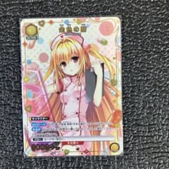 金色の闇 R☆ パラレル ToLOVEる とらぶる ユニオンアリーナ ユニアリ